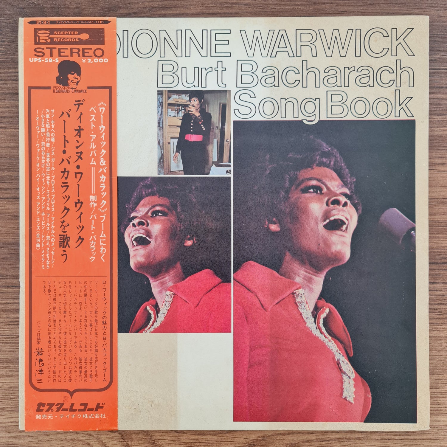 Dionne Warwick – Burt Bacharach Song Book