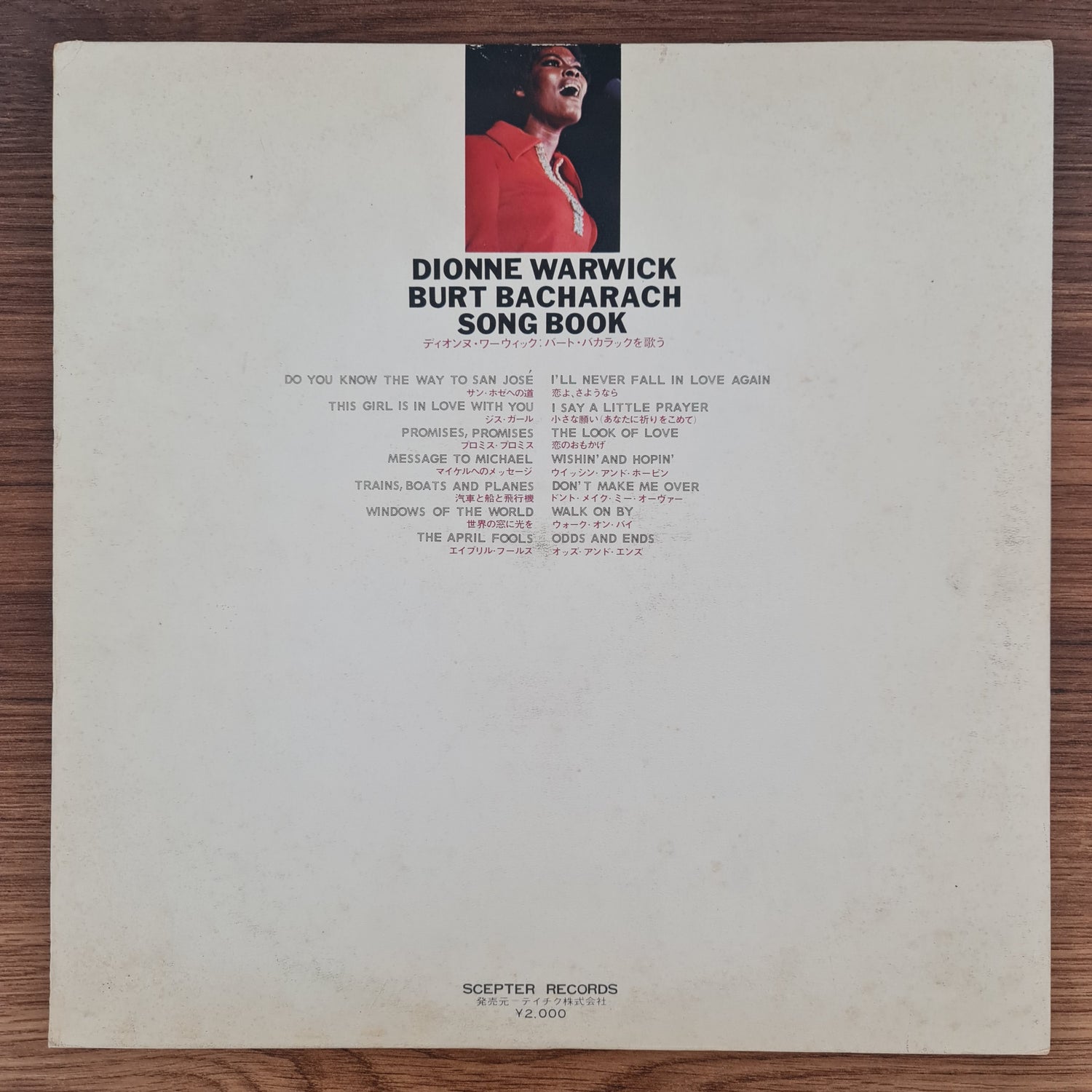 Dionne Warwick – Burt Bacharach Song Book