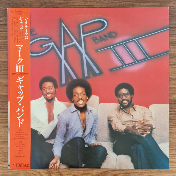 The Gap Band – Gap Band III