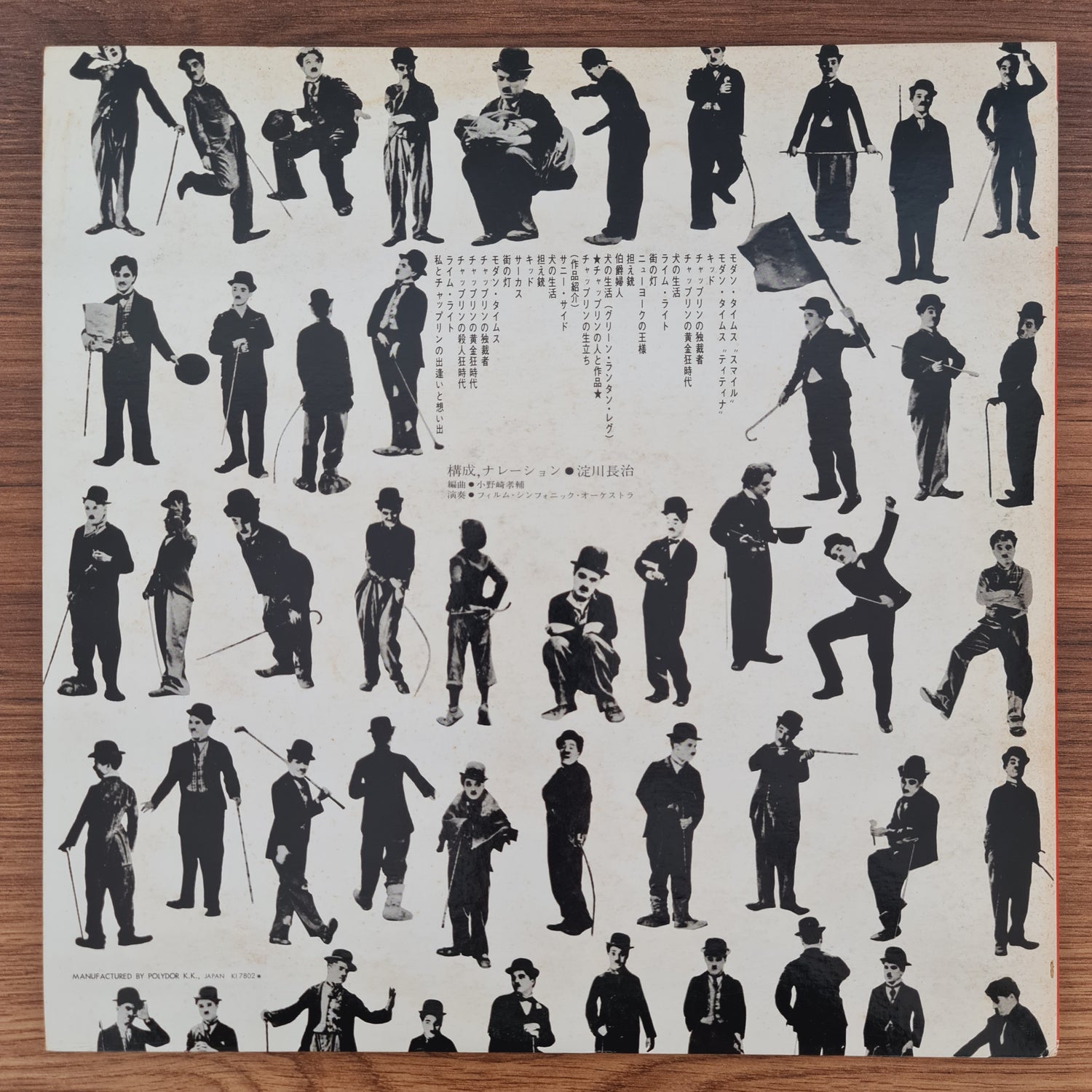 The Film Symphonic Orchestra – Hello Chaplin