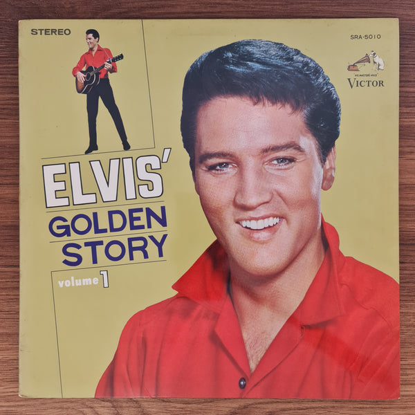 Elvis Presley – Elvis' Golden Story, Volume 1