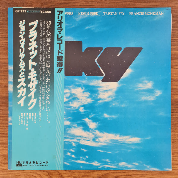 Sky – Sky
