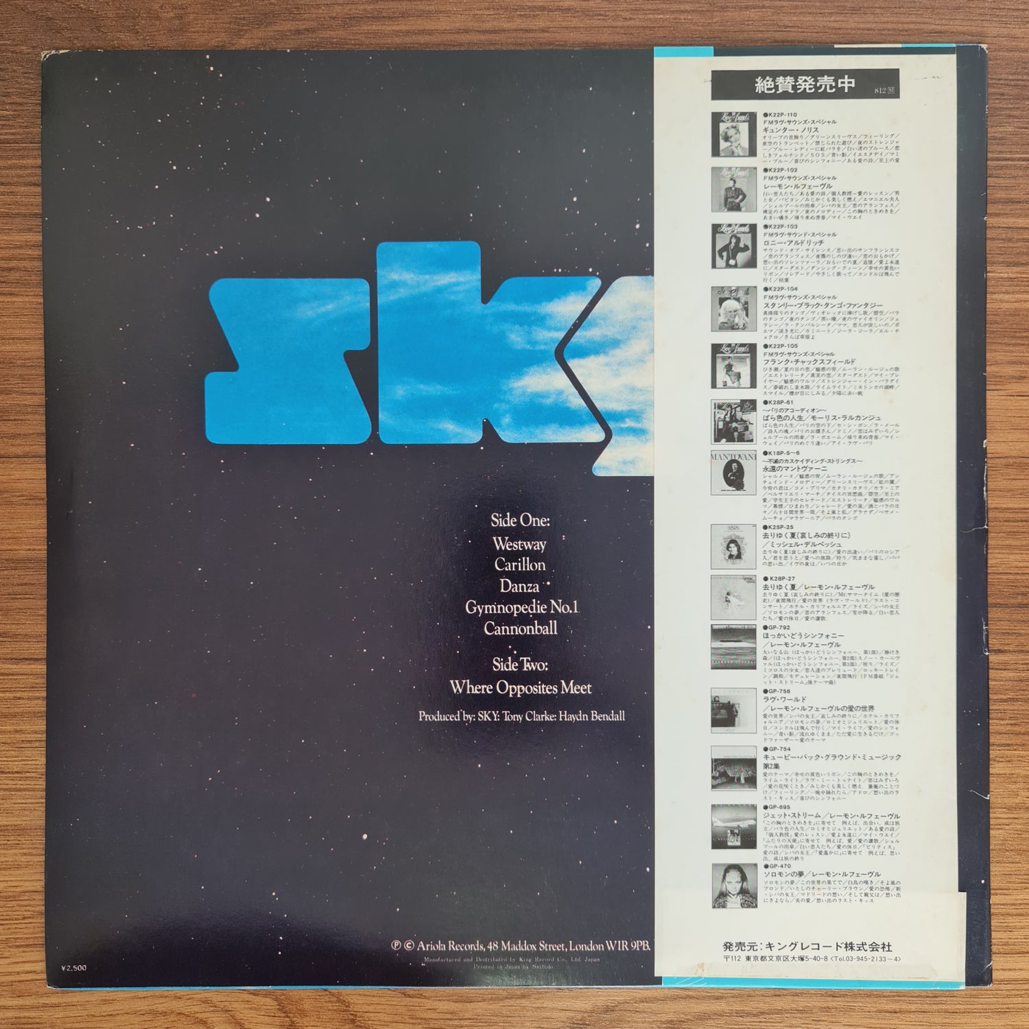 Sky – Sky