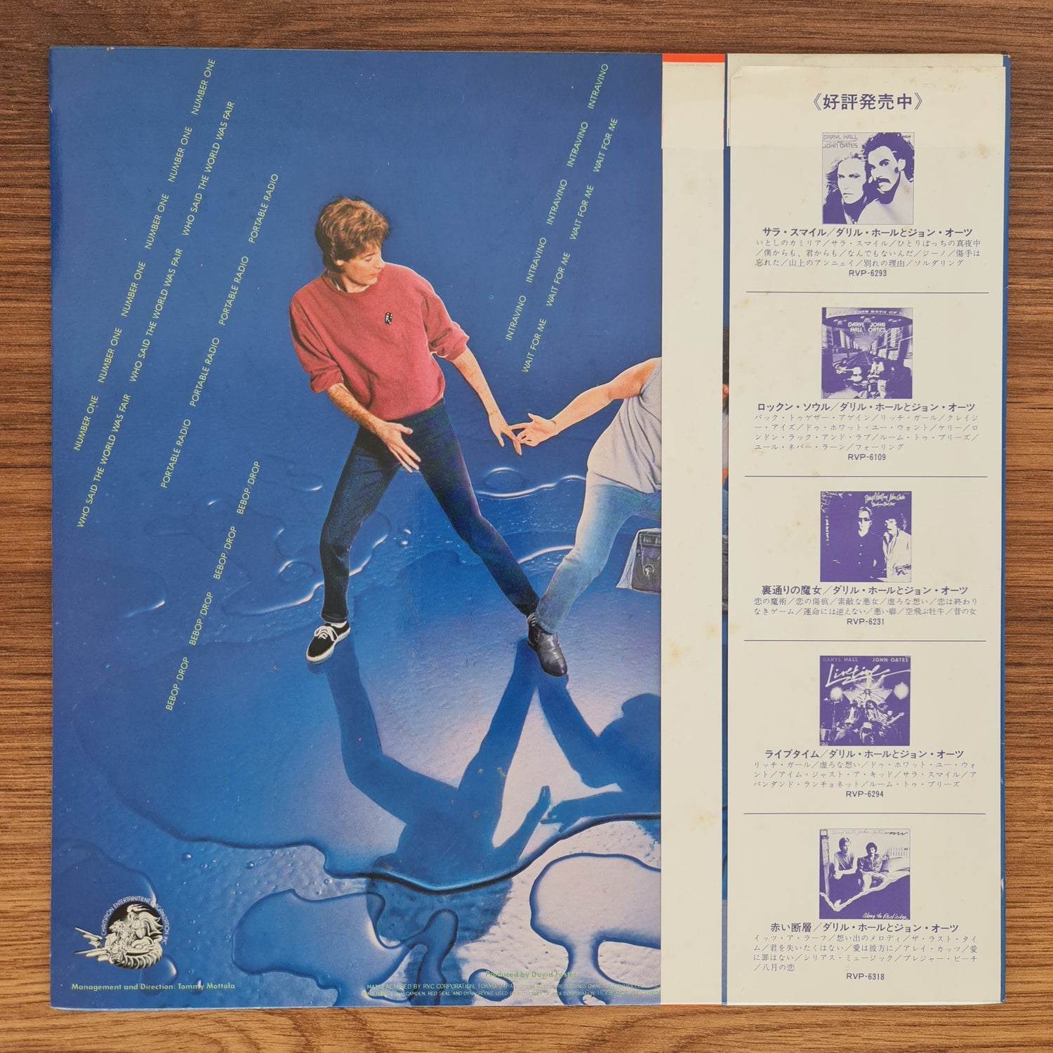 Daryl Hall & John Oates – X-Static