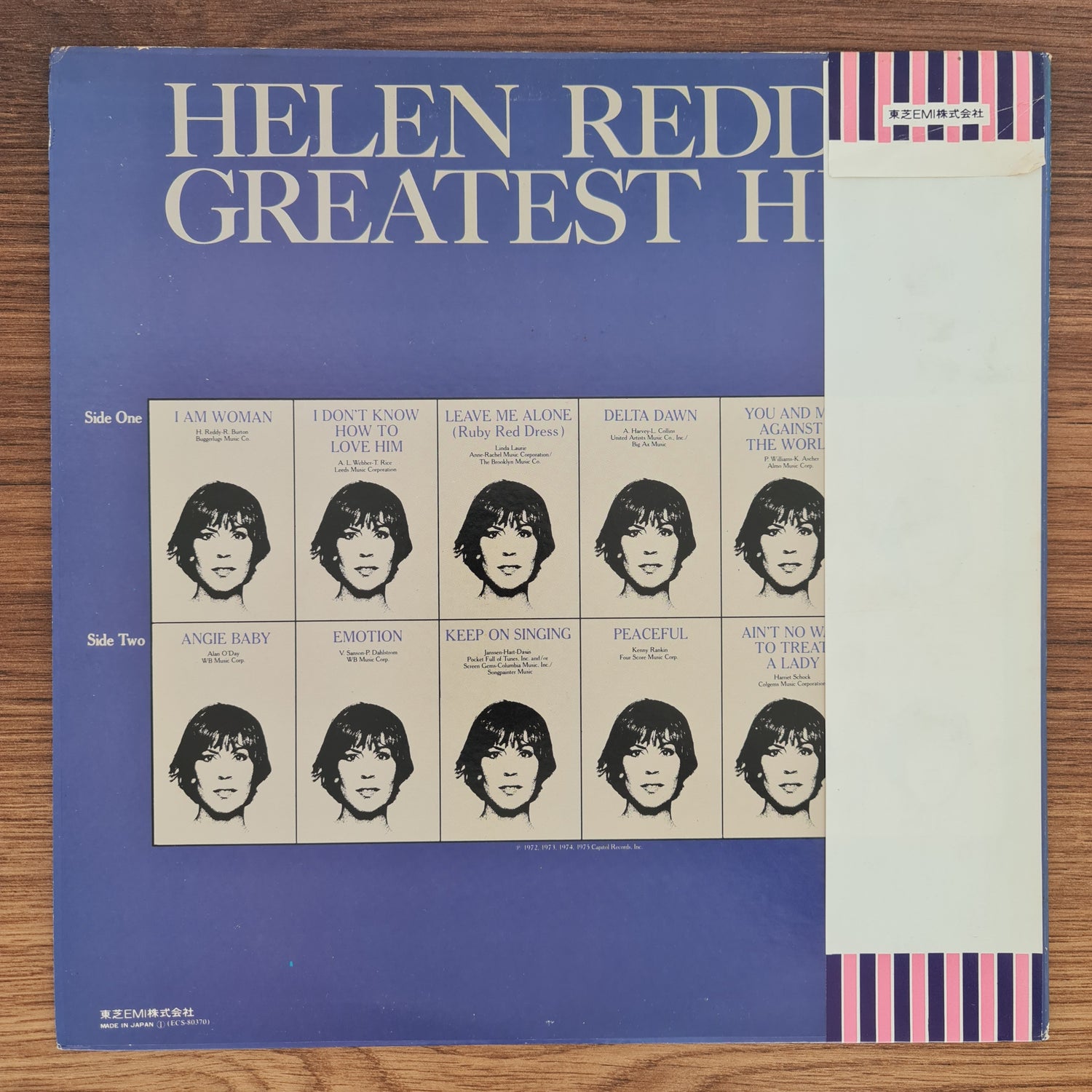 Helen Reddy – Helen Reddy's Greatest Hits