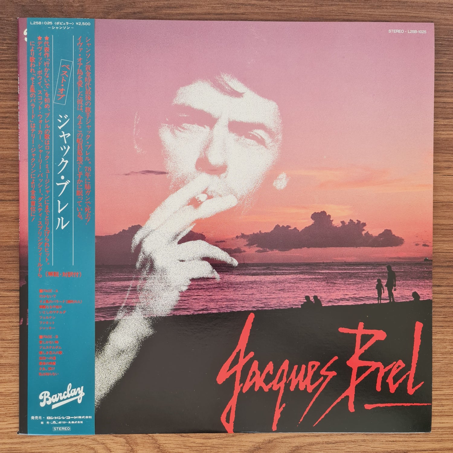 Jacques Brel – The Best Of Jacques Brel