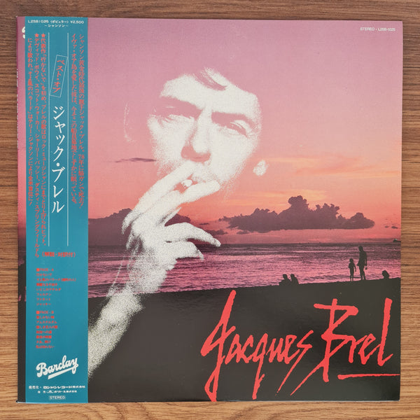 Jacques Brel – The Best Of Jacques Brel