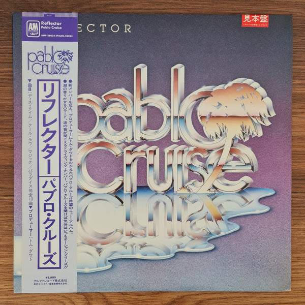 Pablo Cruise – Reflector