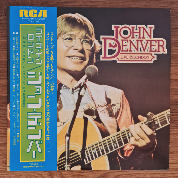 John Denver – Live In London