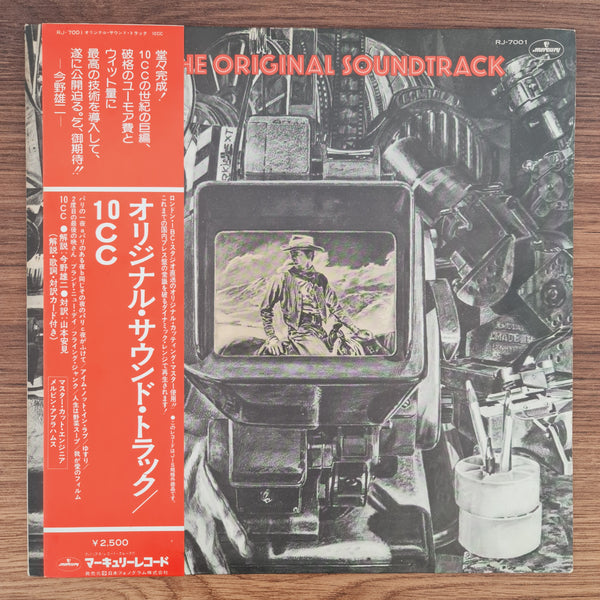 10cc – The Original Soundtrack