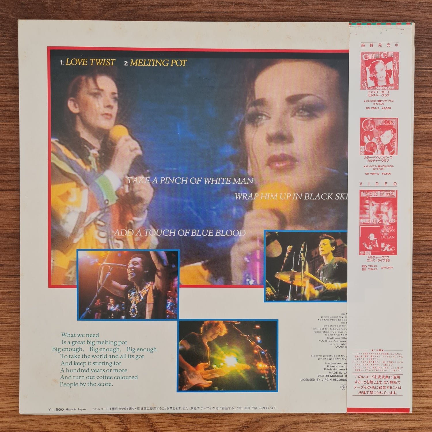 Culture Club – It's A Miracle / Miss Me Blind
