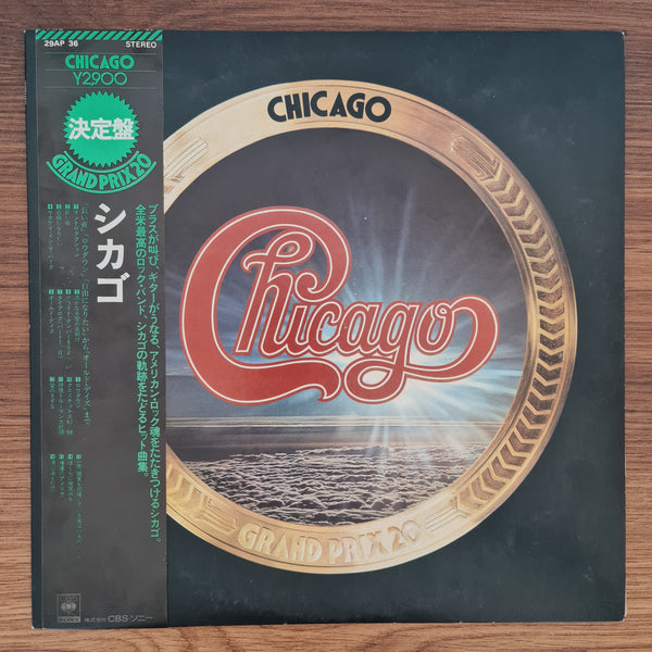 Chicago – Grand Prix 20
