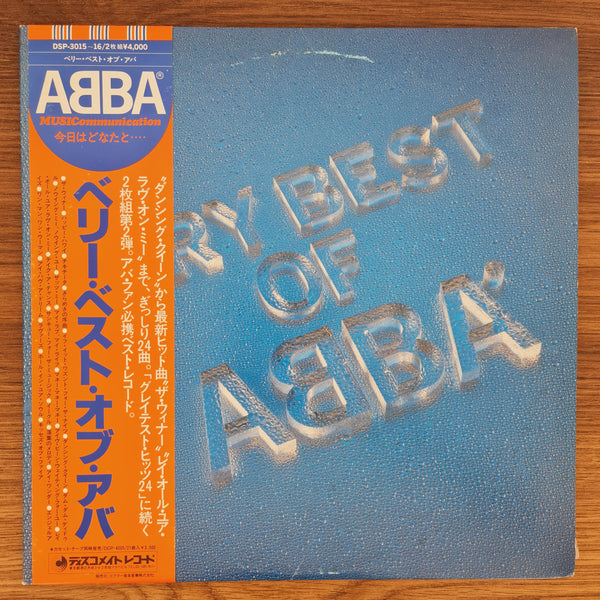 ABBA – Very Best Of ABBA