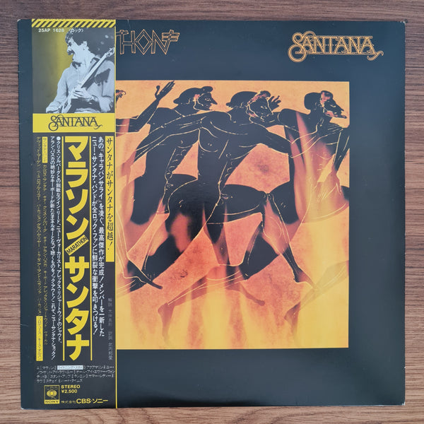 Santana – Marathon
