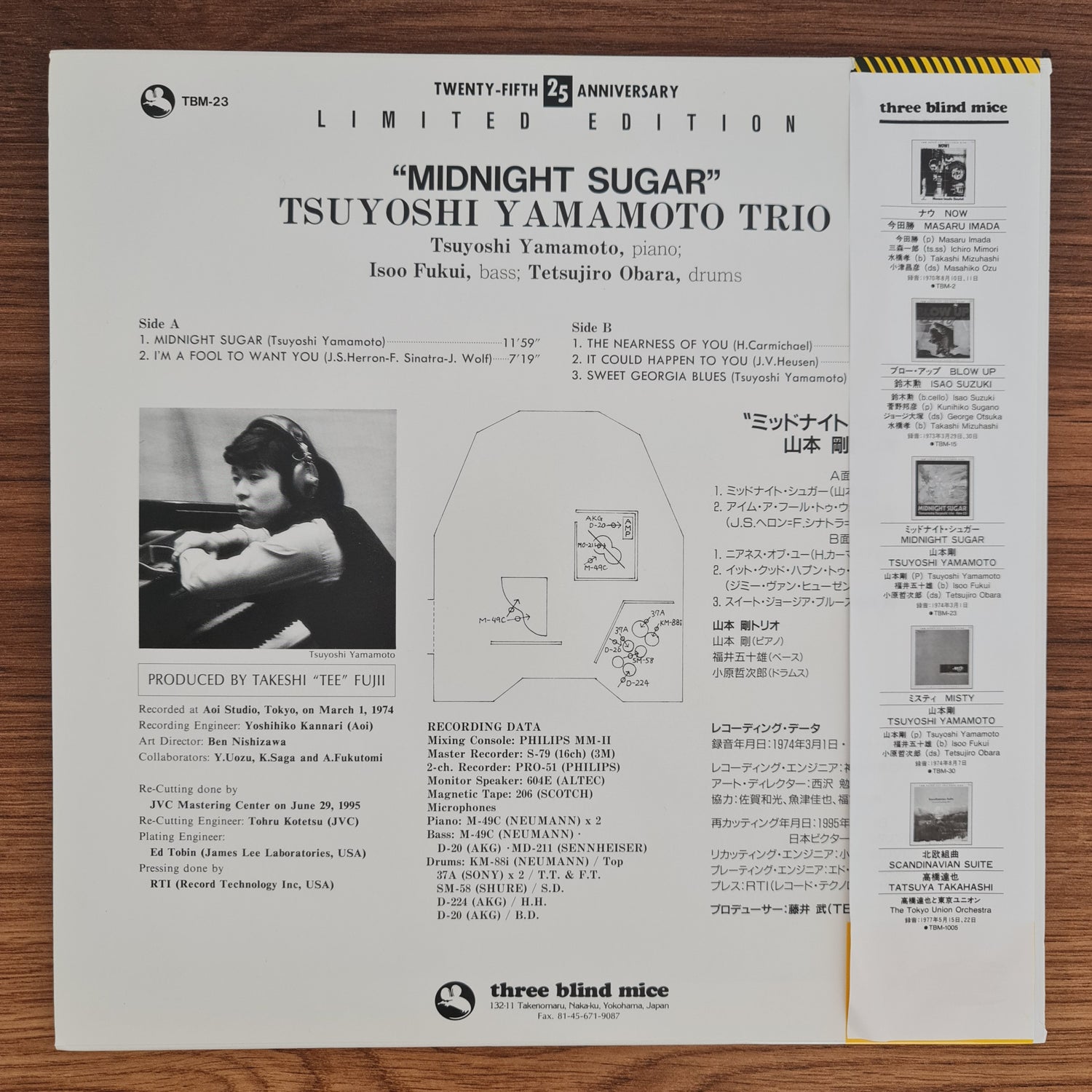 Tsuyoshi Yamamoto Trio – Midnight Sugar