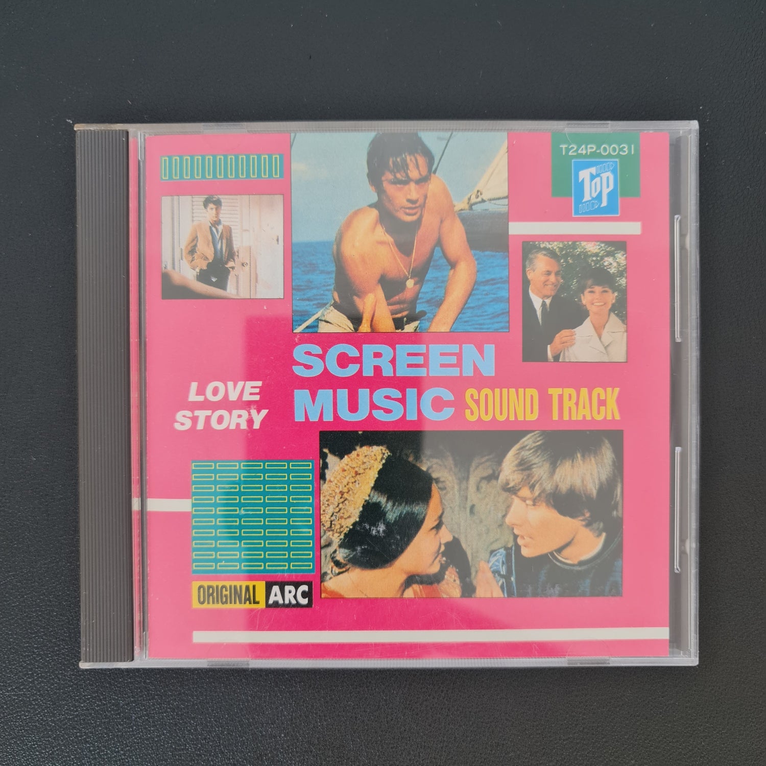Love Story - Screen Music Soundtrack