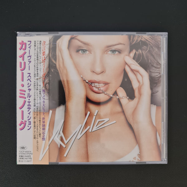 Kylie – Fever