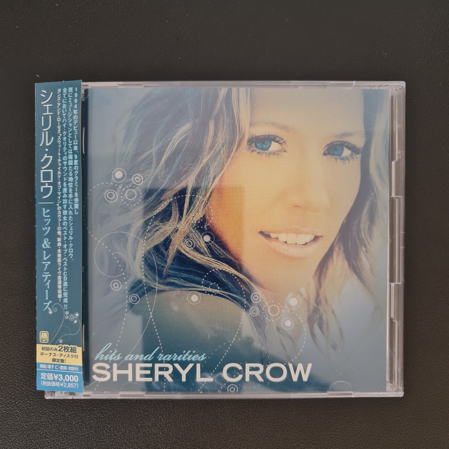 Sheryl Crow – Hits & Rarities