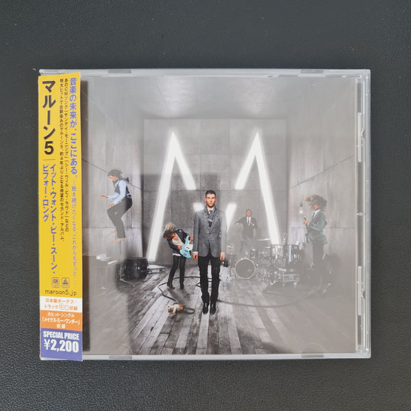 Maroon 5 – It Won't Be Soon Before Long