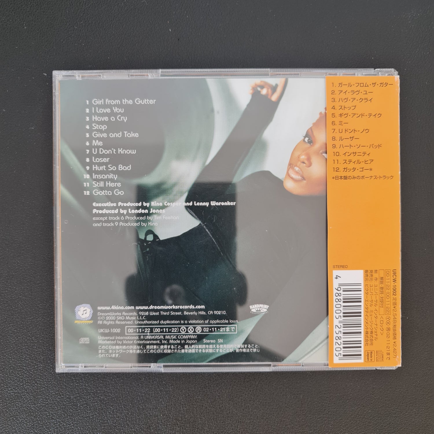 Kina – Kina