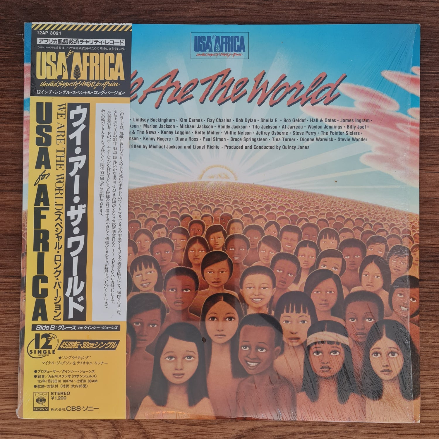 USA For Africa – We Are The World