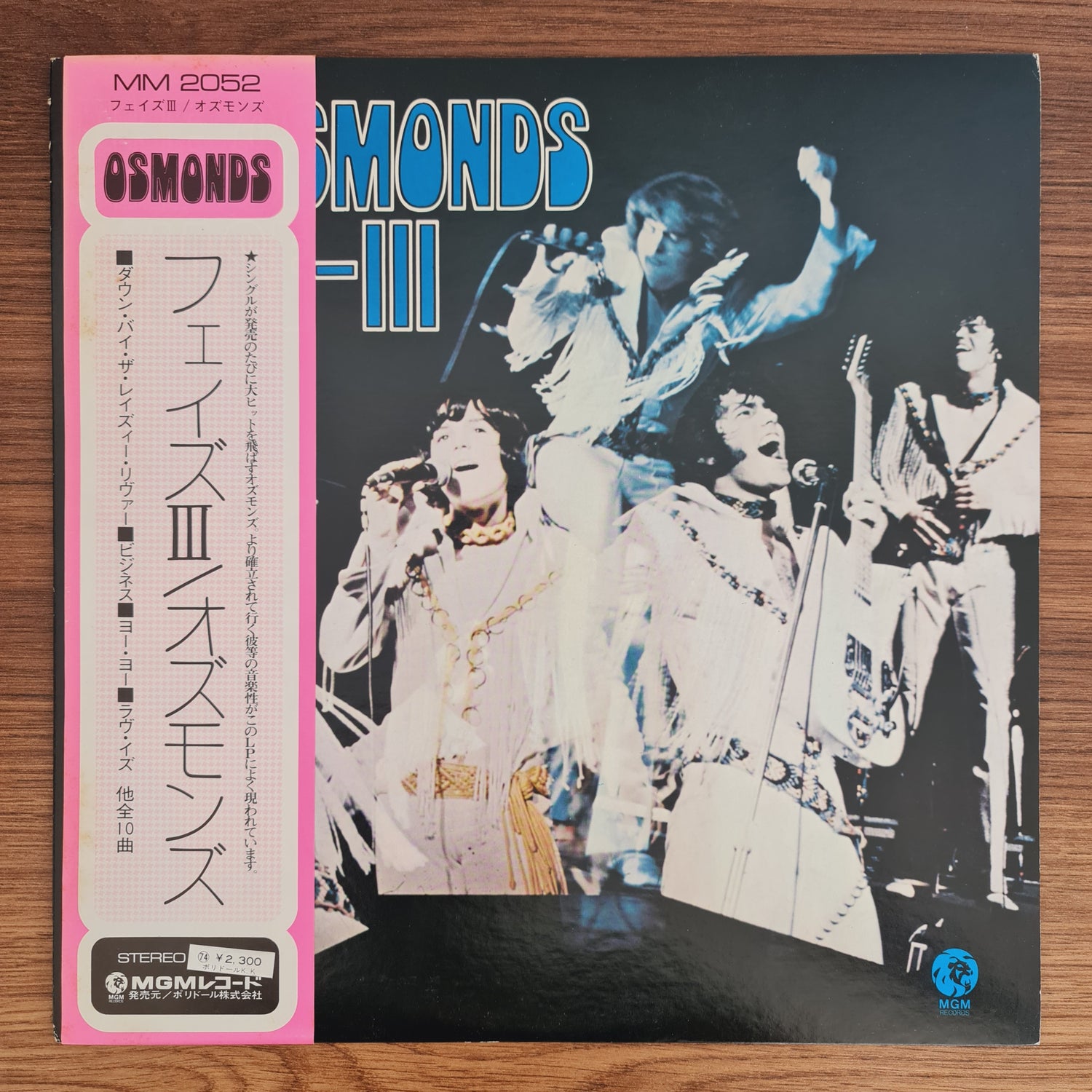 The Osmonds – Phase III