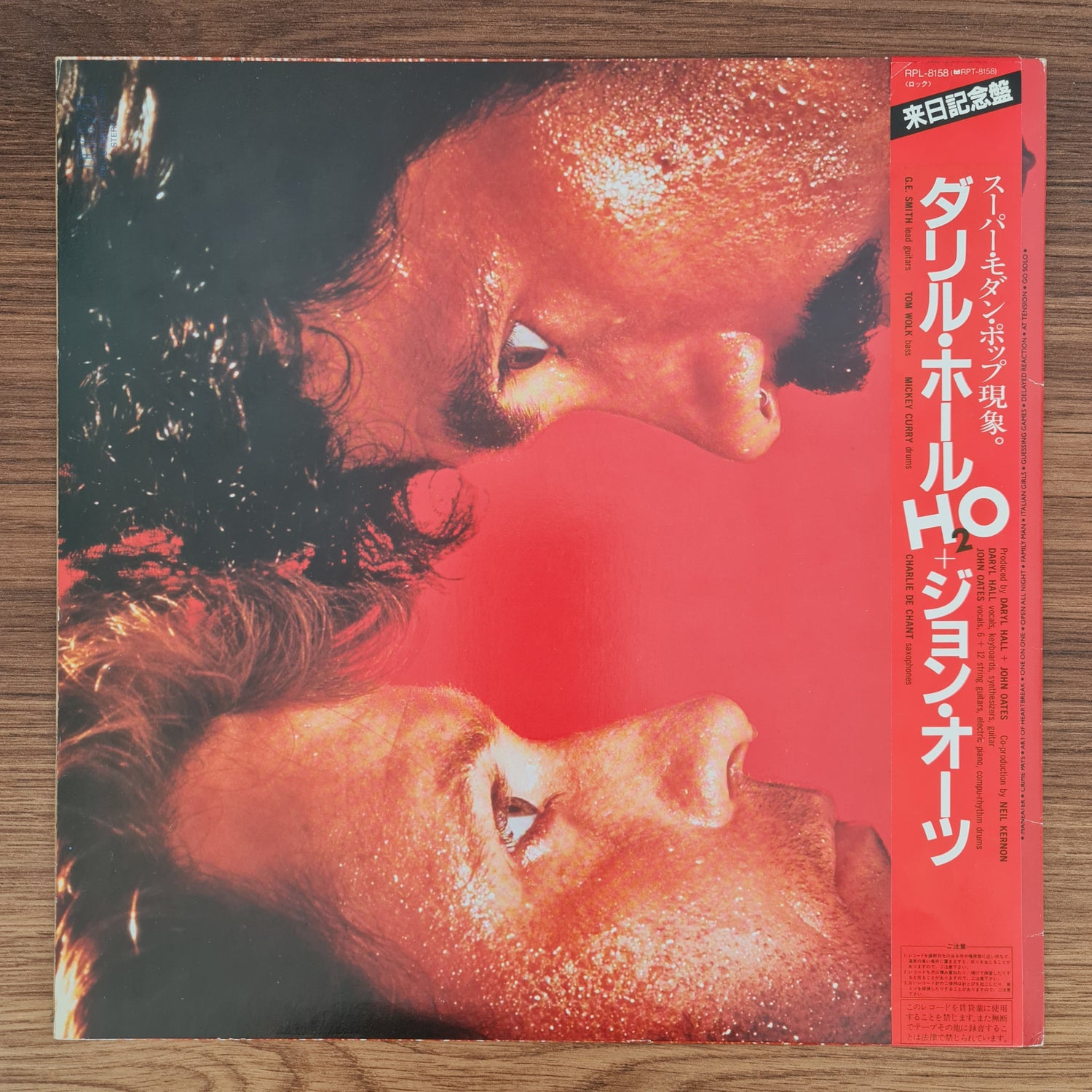 Daryl Hall + John Oates – H₂O