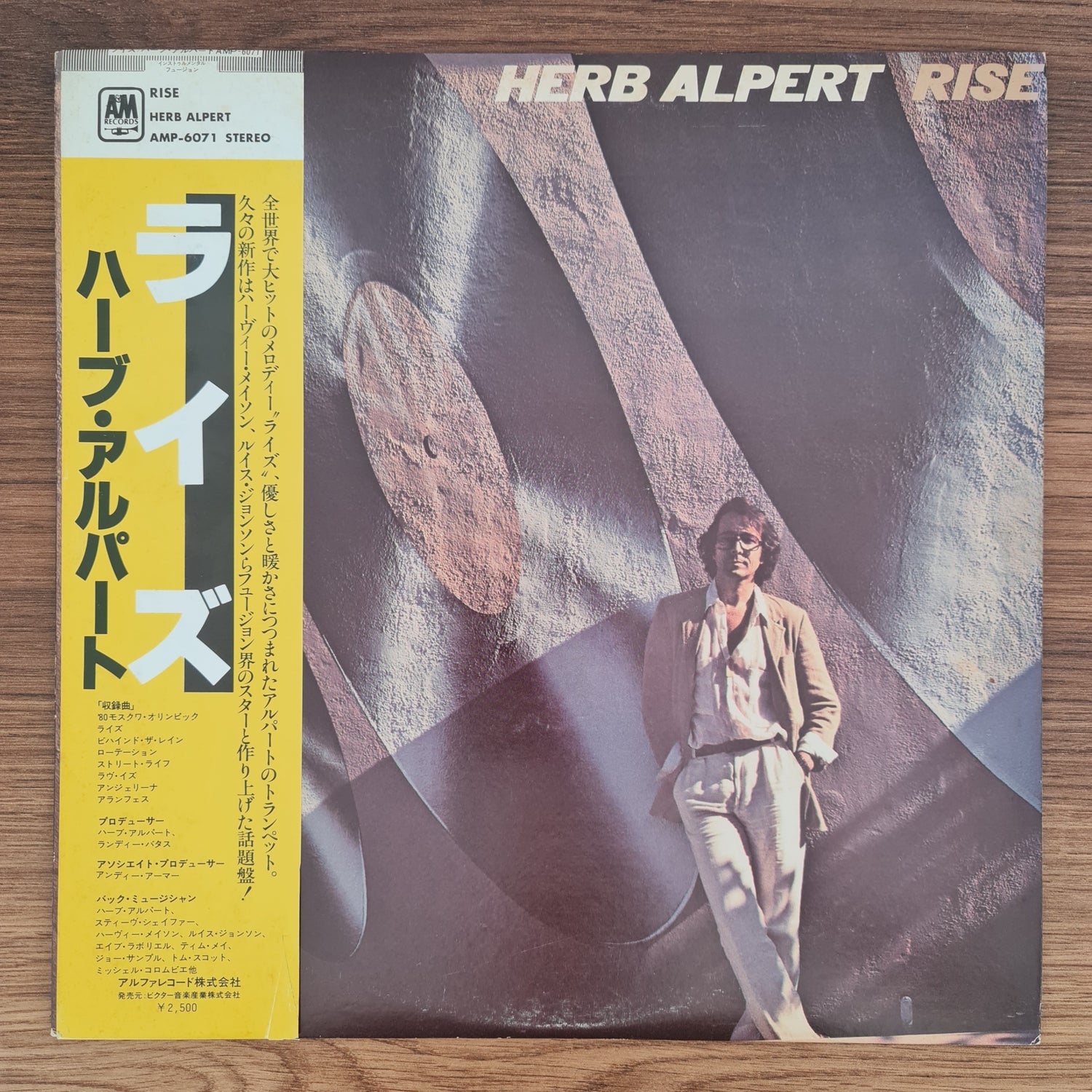 Herb Alpert – Rise