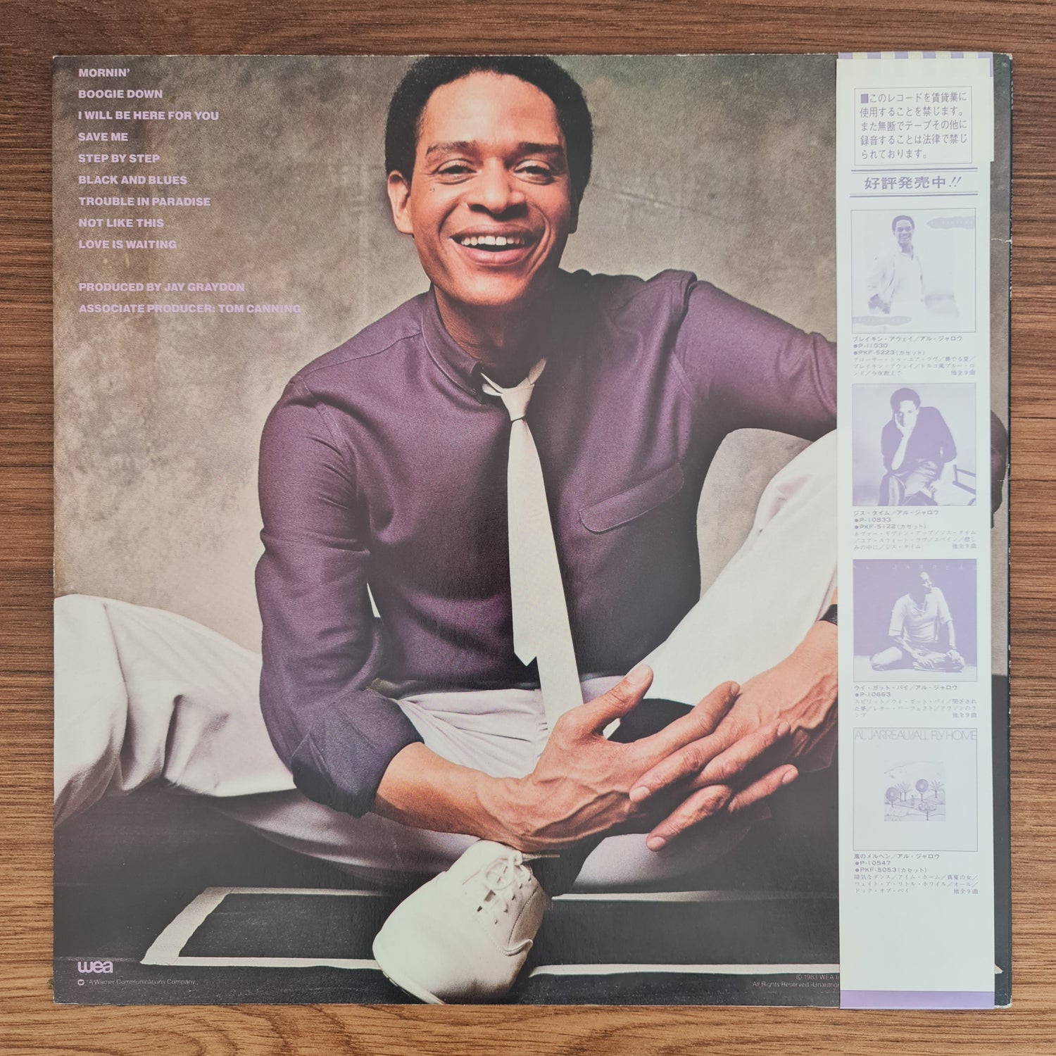 Jarreau – Jarreau