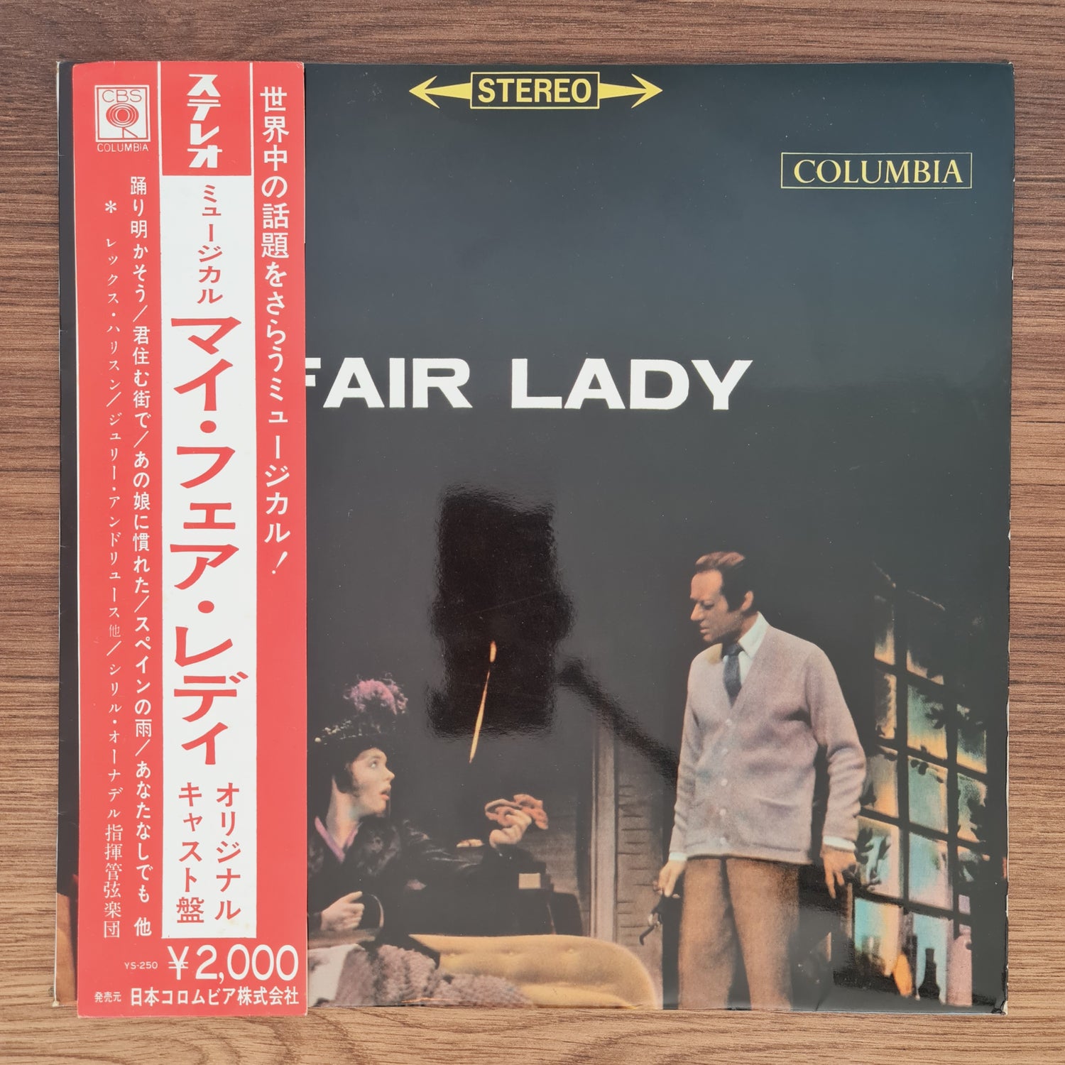 Original Cast, Rex Harrison, Julie Andrews – My Fair Lady