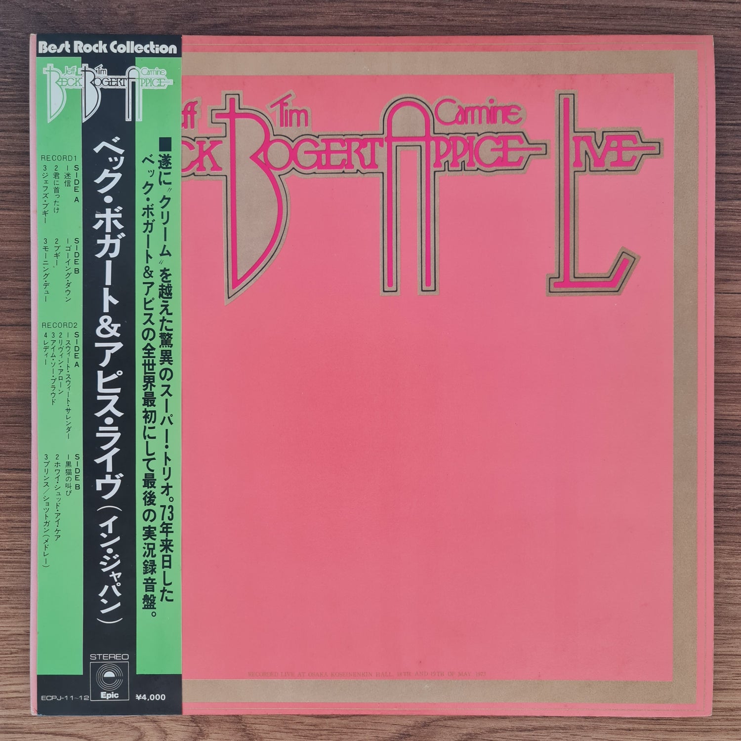 Beck, Bogert & Appice – Beck, Bogert & Appice Live