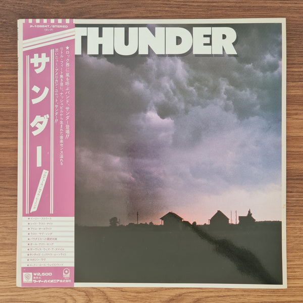 Thunder – Thunder