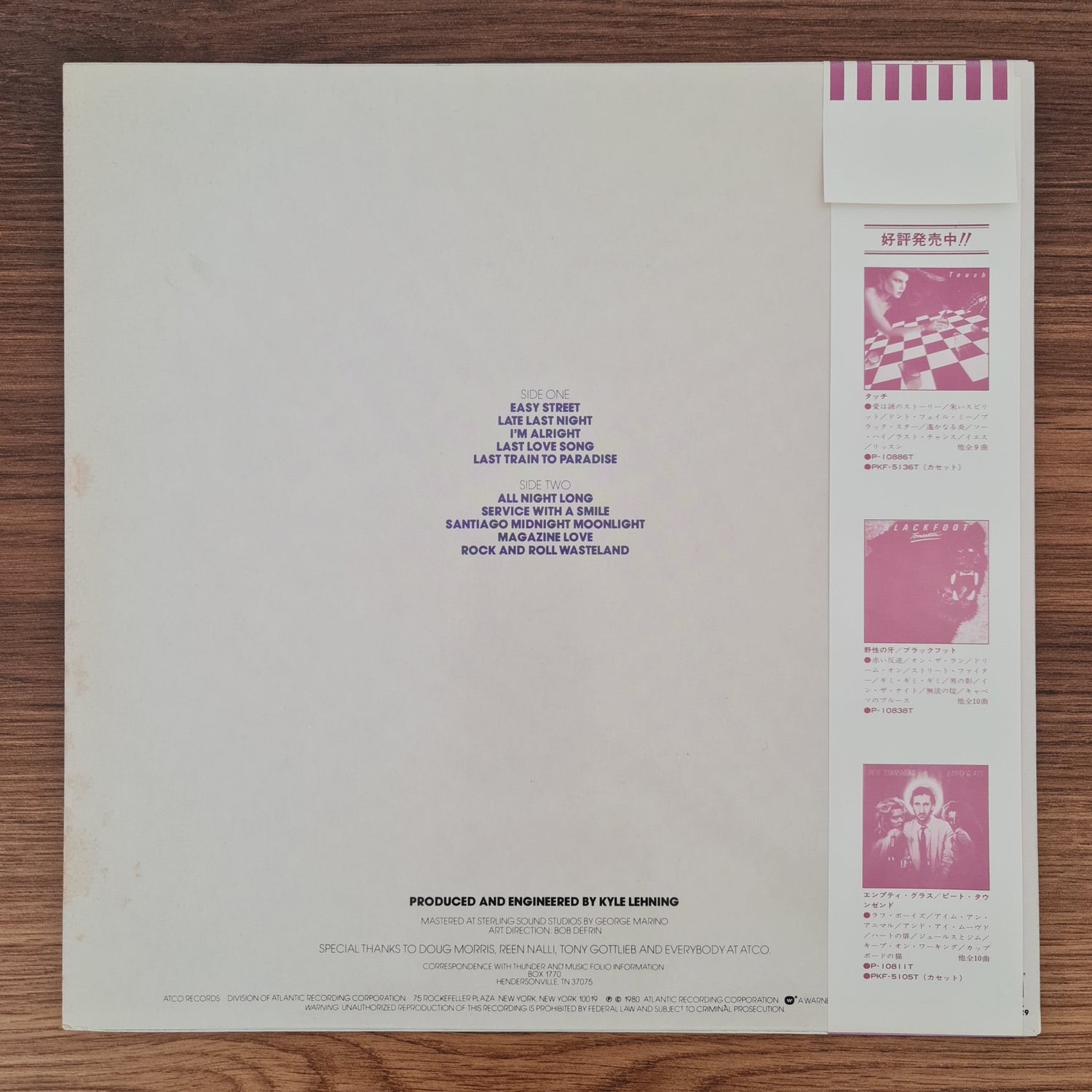 Thunder – Thunder