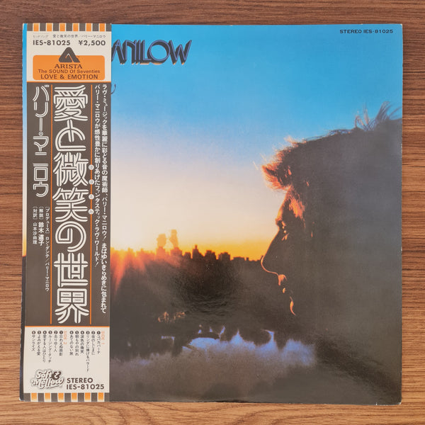 Barry Manilow – Even Now
