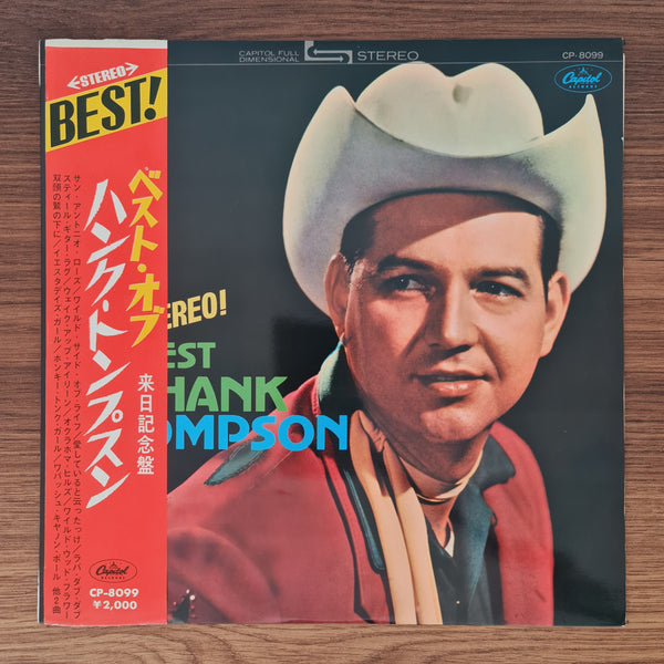 Hank Thompson And The Brazos Valley Boys – Stereo! Best Of Hank Thompson