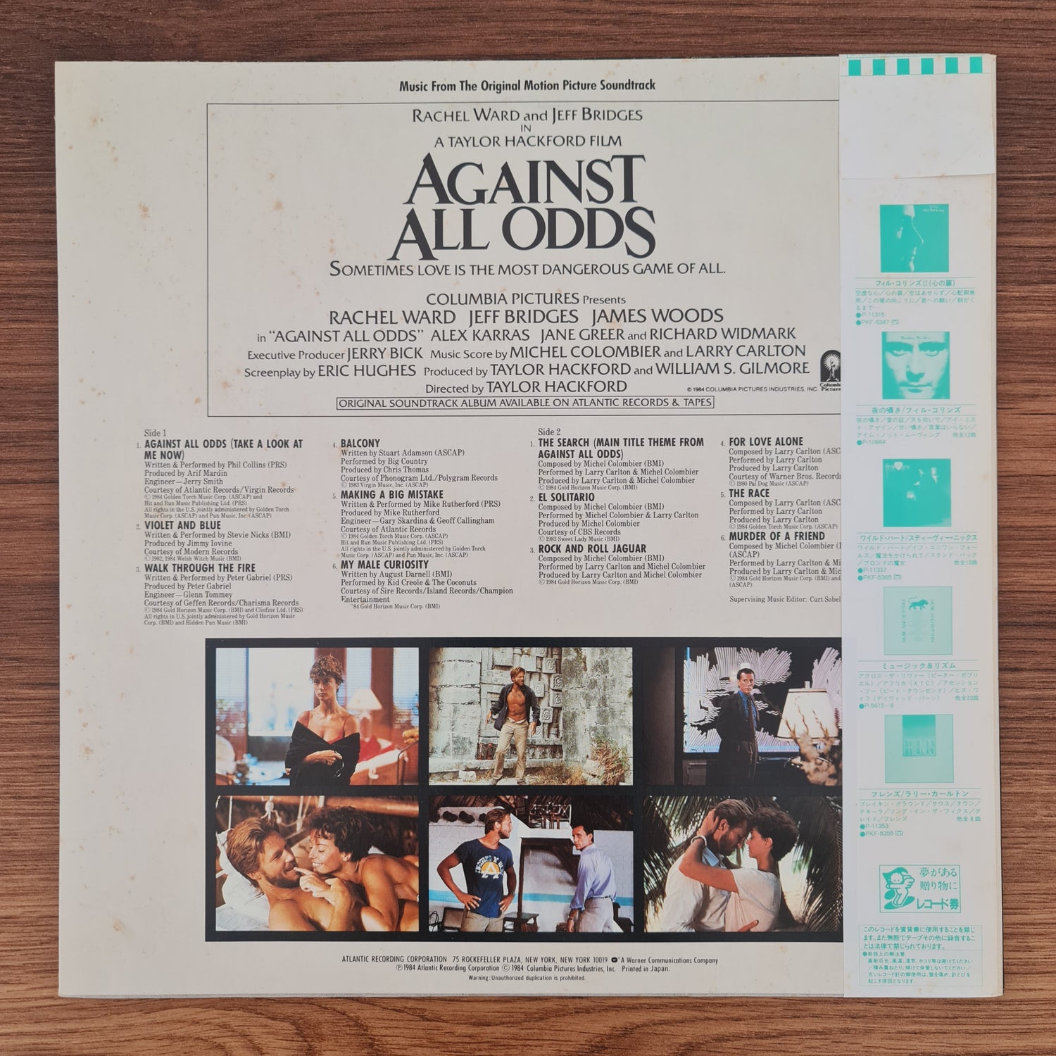 Music From The Original Motion Picture Soundtrack – Against All Odds