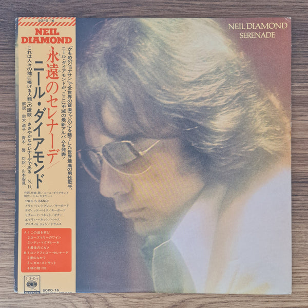 Neil Diamond – Serenade