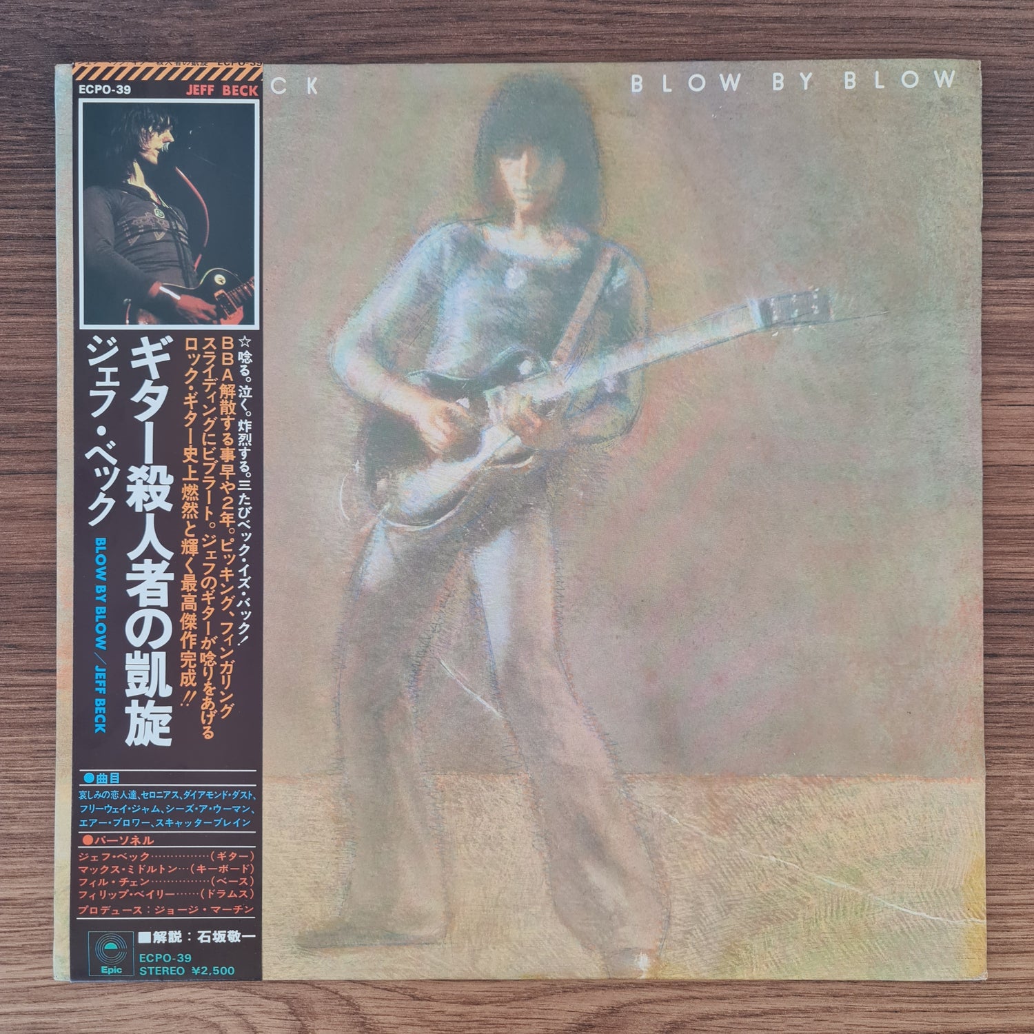 Jeff Beck – Blow By Blow