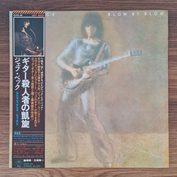 Jeff Beck – Blow By Blow