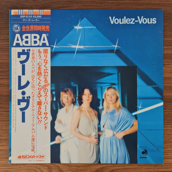 ABBA – Voulez-Vous