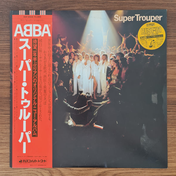 ABBA – Super Trouper