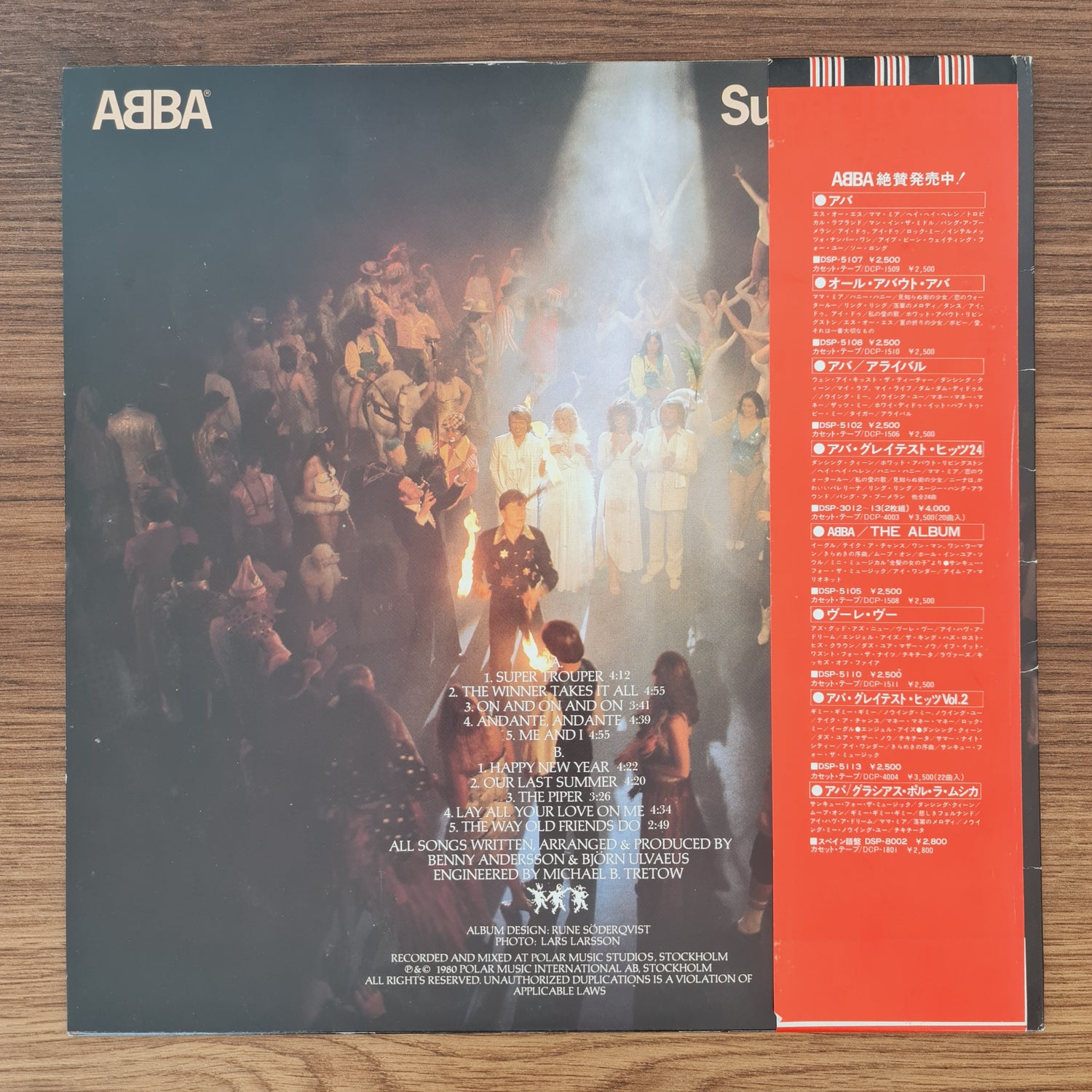 ABBA – Super Trouper