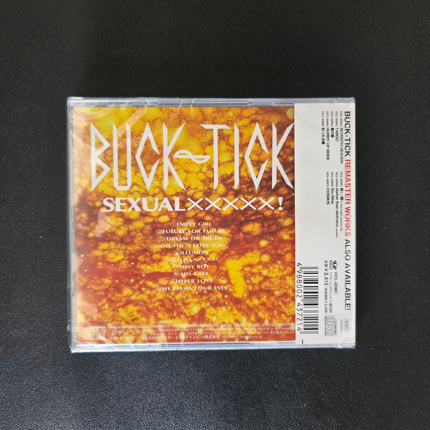 Buck-Tick – Sexual XXXXX! CD
