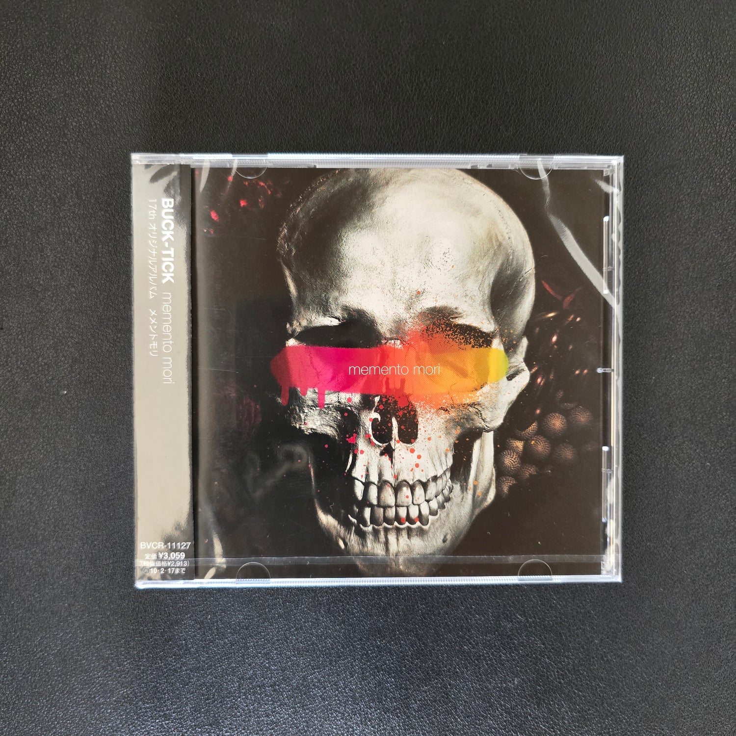 Buck-Tick – Memento Mori CD