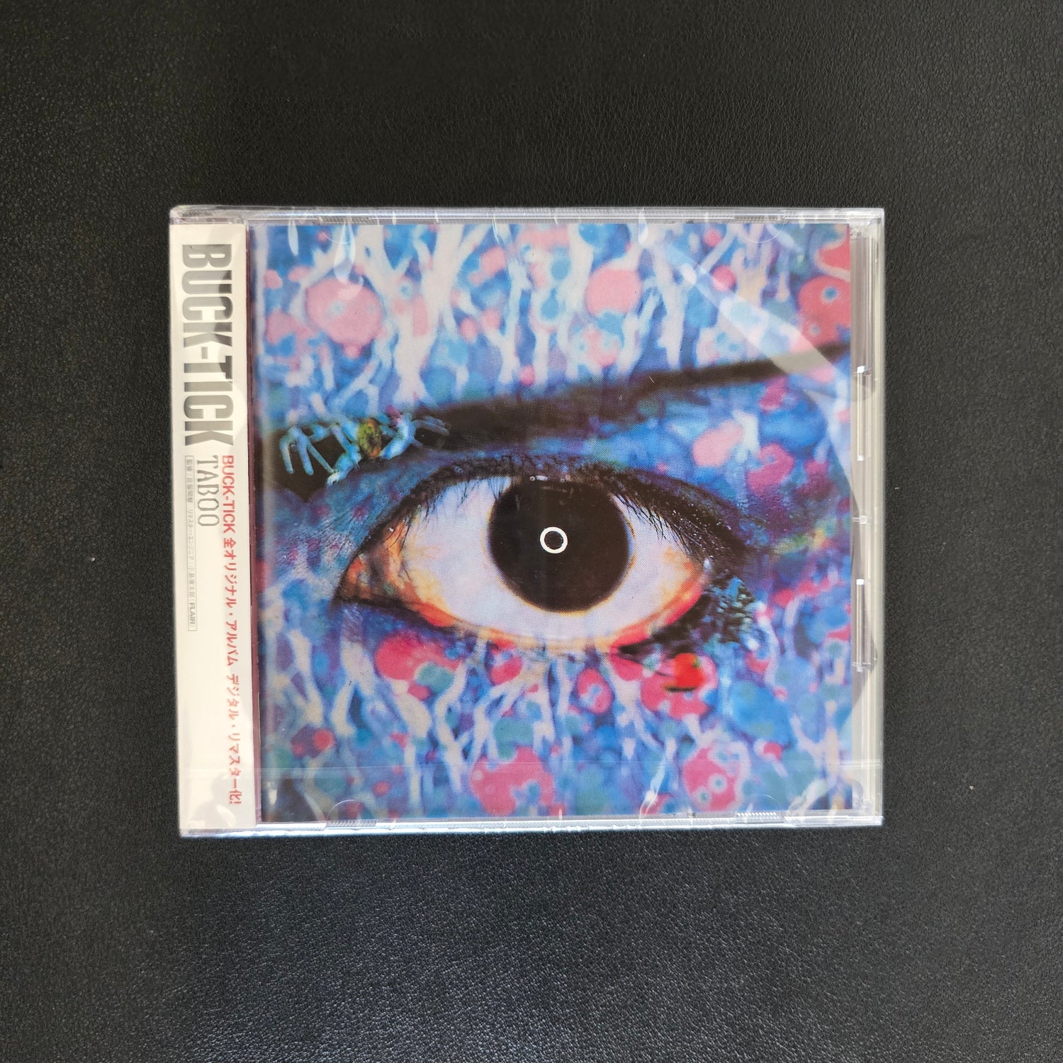 Buck-Tick – Taboo CD