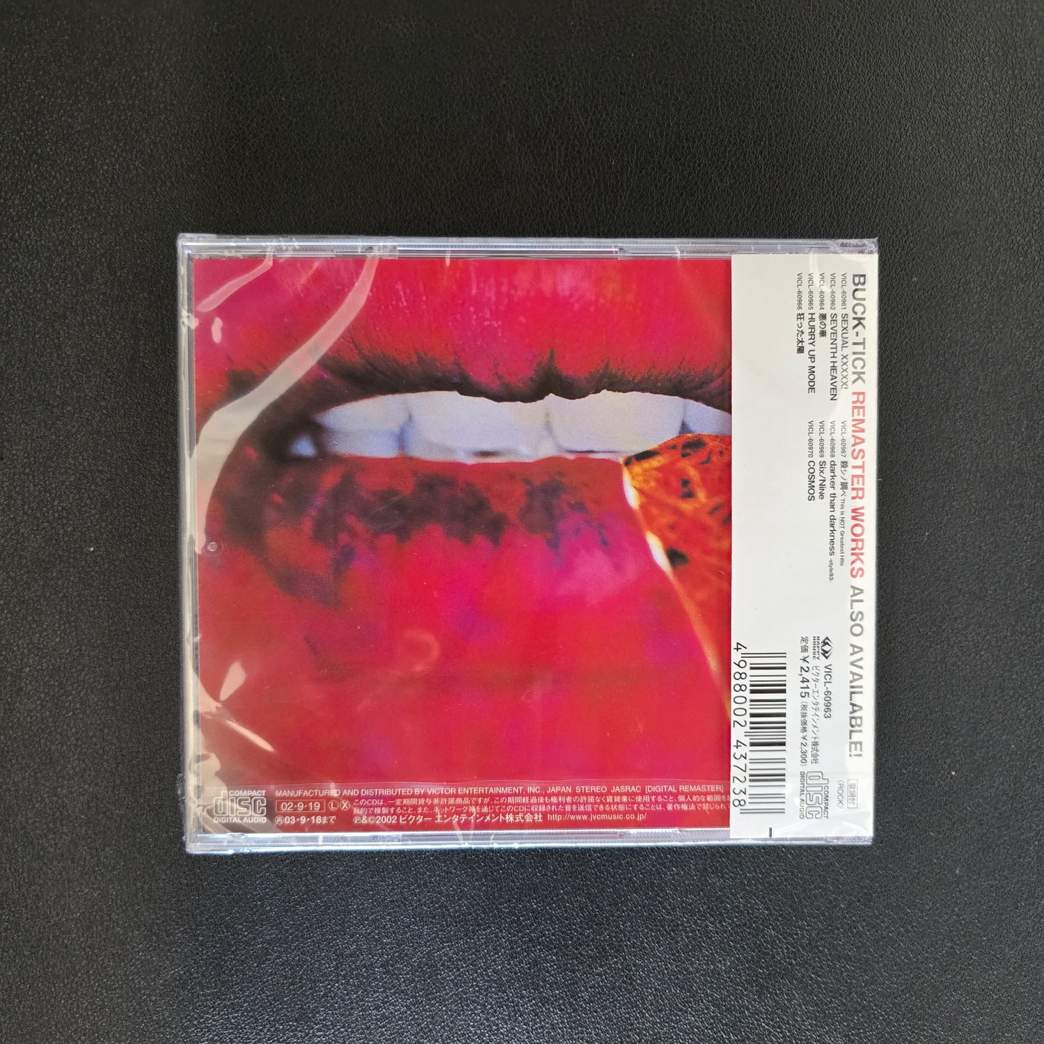 Buck-Tick – Taboo CD