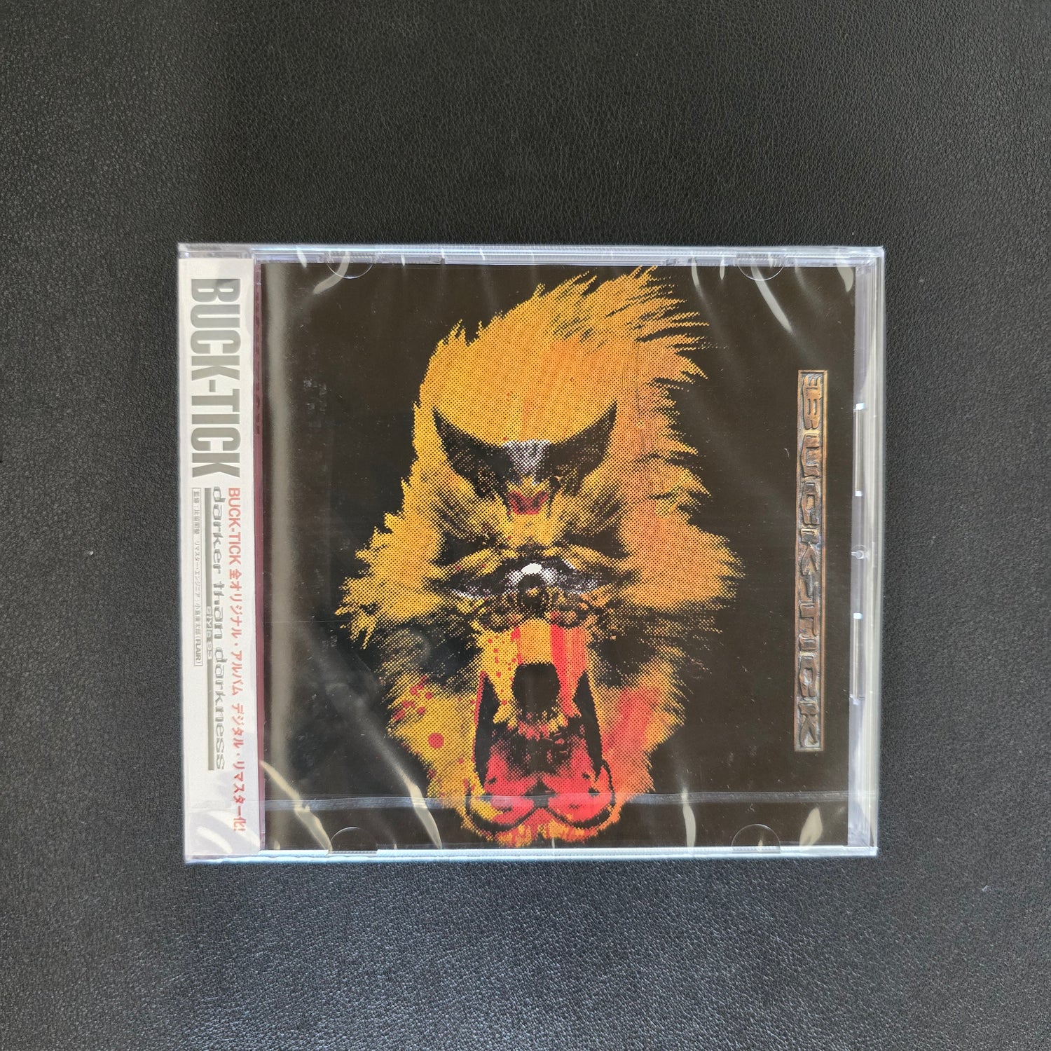 Buck-Tick – Darker Than Darkness -Style 93- CD