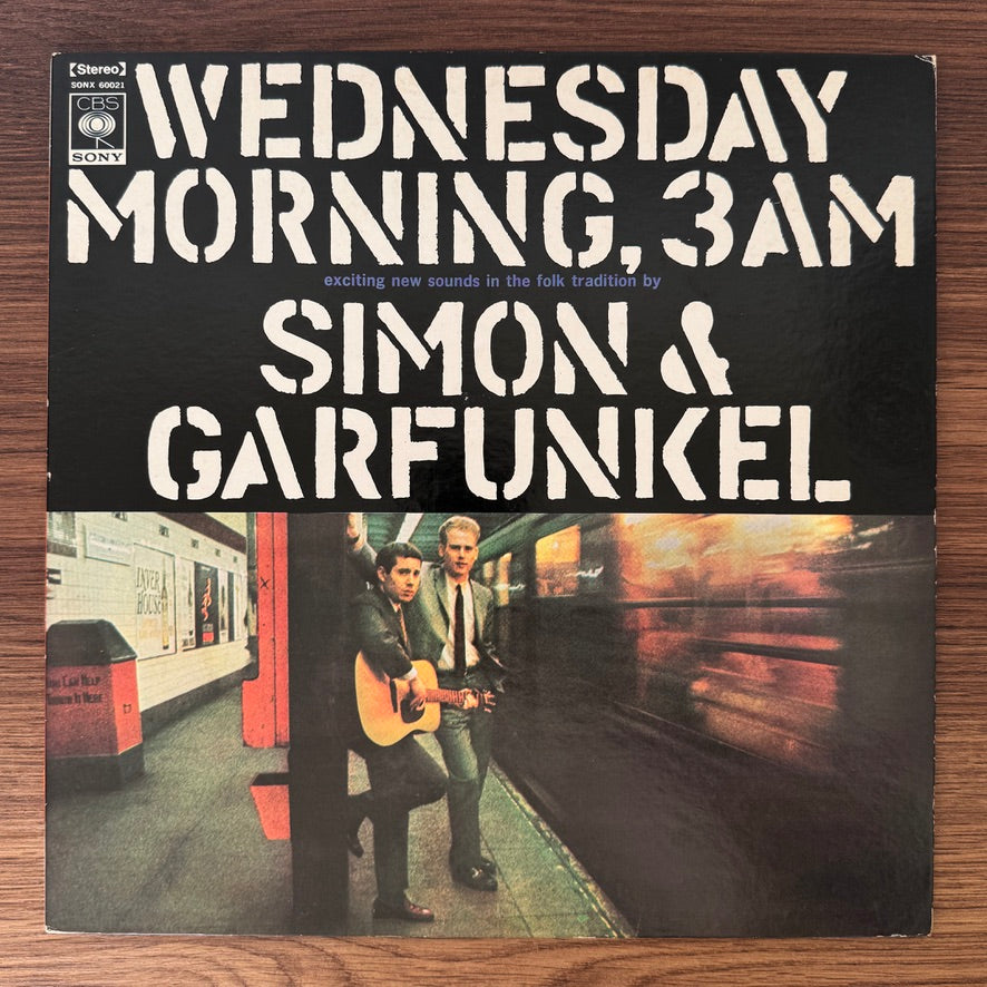 Simon & Garfunkel – Wednesday Morning, 3 A. M.