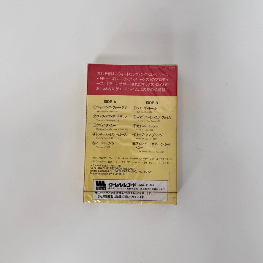 Max Romeo – Loving You Kaset