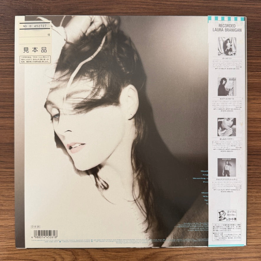 Laura Branigan – Touch